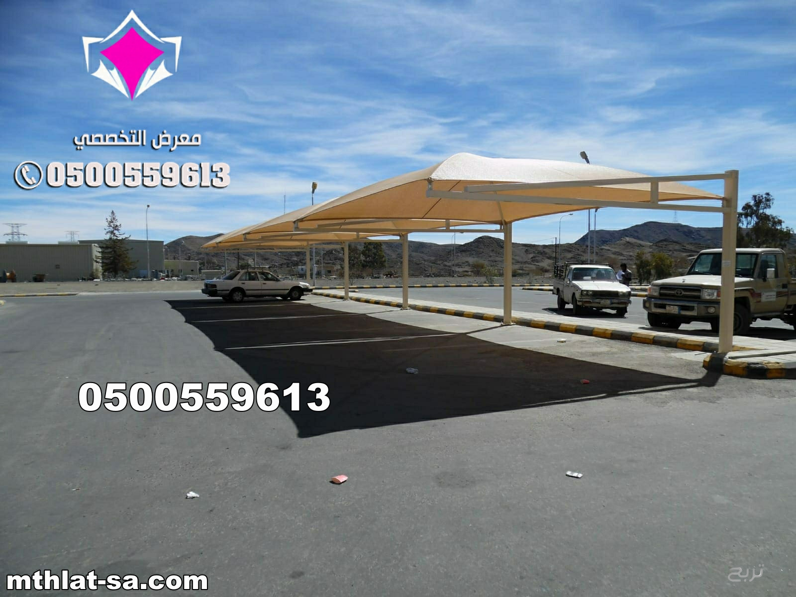 شركة مظلات متخصصة في اصلاح وصيانة مظلات مواقف سيارات  0548682241 في كافة المدن المملكة العربية السعودية  بالرياض وجدة وجازان والدمام وتبوك ونيوم