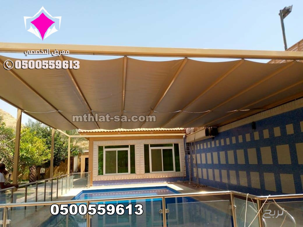 شركة متخصصون في تركيب مظلات الكافيهات والمطاعم متحركة الكهربائية بالسعودية 0500559613 مظلات مقاهي بالريموت , مظلات  كافيه كهربائية و يدويه للجلسات  واجهة المحلاتمظلات مقاهي كهربائية