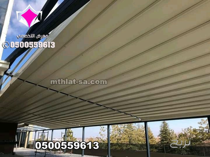 تركيب مظلات متحركة كهربائية المحلات التجارية والكافيهات والمقاهي والمطاعم الرياض وكافة المدن 0548682241 اشكال مظلات واجهات محلات التجارية في جميع المدن