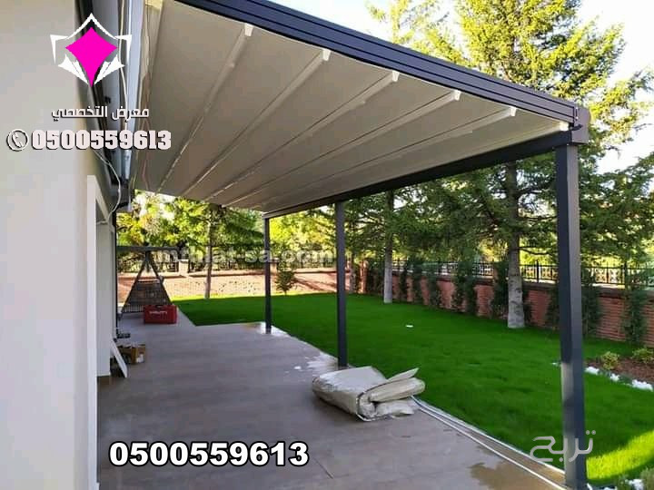 شركة متخصصون في تركيب مظلات الكافيهات والمطاعم متحركة الكهربائية بالسعودية 0500559613 مظلات مقاهي بالريموت , مظلات  كافيه كهربائية و يدويه للجلسات  واجهة المحلاتمظلات مقاهي كهربائية
