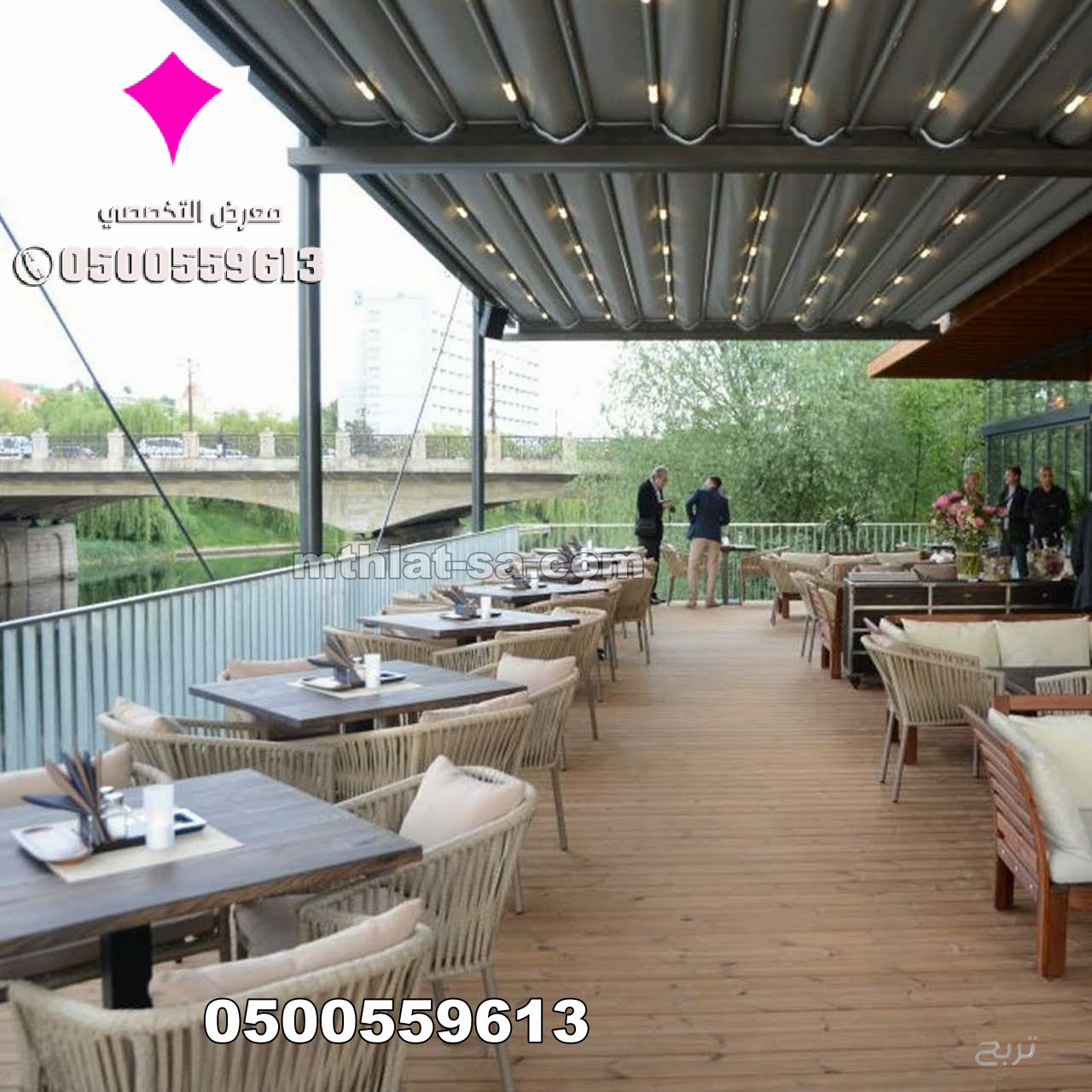 شركة متخصصون في تركيب مظلات الكافيهات والمطاعم متحركة الكهربائية بالسعودية 0500559613 مظلات مقاهي بالريموت , مظلات  كافيه كهربائية و يدويه للجلسات  واجهة المحلاتمظلات مقاهي كهربائية