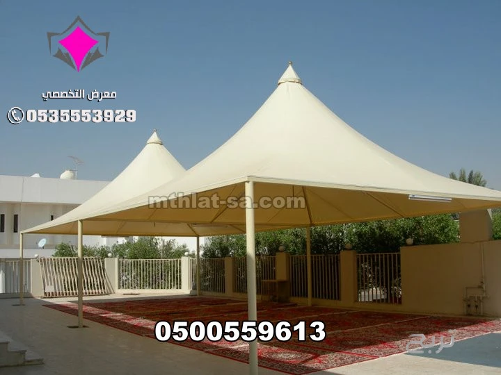 إذا كنت تبحث عن أفضل مصنع مظلات في الرياض 0500559613 يجمع بين الجودة والسعر المناسب،فإن مؤسسة مظلات وسواتر الاختيار الأول هي خيارك المثالي لتنفيذ جميع مشاريع المظلات والسواتر باحترافية عالية.