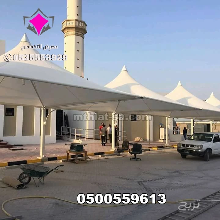 إذا كنت تبحث عن أفضل مصنع مظلات في الرياض 0500559613 يجمع بين الجودة والسعر المناسب،فإن مؤسسة مظلات وسواتر الاختيار الأول هي خيارك المثالي لتنفيذ جميع مشاريع المظلات والسواتر باحترافية عالية.