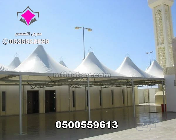 إذا كنت تبحث عن أفضل مصنع مظلات في الرياض 0500559613 يجمع بين الجودة والسعر المناسب،فإن مؤسسة مظلات وسواتر الاختيار الأول هي خيارك المثالي لتنفيذ جميع مشاريع المظلات والسواتر باحترافية عالية.