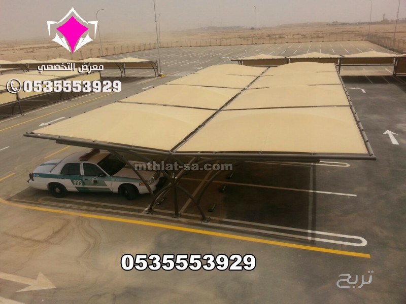 تركيب مشاريع مظلات للمواقف السيارات تبوك 0500559613 تنفيذ كافة انواع مظلات مواقف سيارات ومدارس وحدائق الجوف وعرعر