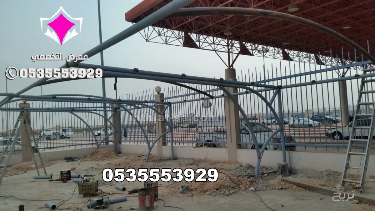 تركيب مشاريع مظلات للمواقف السيارات تبوك 0500559613 تنفيذ كافة انواع مظلات مواقف سيارات ومدارس وحدائق الجوف وعرعر