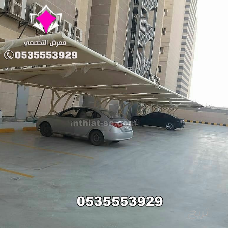 ورشة تصنيع جميع اعمال مظلات الحكومية والخاصة بالشركات لمواقف سيارات 0548682241 مظلات السيارات تبوك ونيوم وبحر الاحمر والدمام وجدة والمدينة المنورة وعسير وجيزان ونجران والرياض والقصيم والخرج