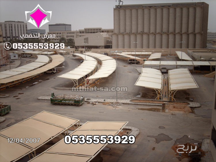 تركيب مشاريع مظلات للمواقف السيارات تبوك 0500559613 تنفيذ كافة انواع مظلات مواقف سيارات ومدارس وحدائق الجوف وعرعر