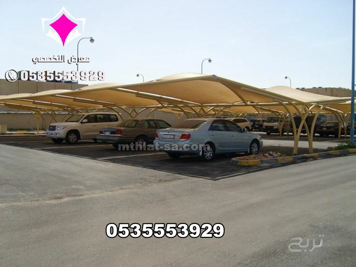 ورشة تصنيع جميع اعمال مظلات الحكومية والخاصة بالشركات لمواقف سيارات 0548682241 مظلات السيارات تبوك ونيوم وبحر الاحمر والدمام وجدة والمدينة المنورة وعسير وجيزان ونجران والرياض والقصيم والخرج