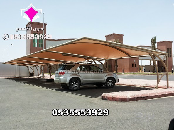 تركيب مشاريع مظلات للمواقف السيارات تبوك 0500559613 تنفيذ كافة انواع مظلات مواقف سيارات ومدارس وحدائق الجوف وعرعر