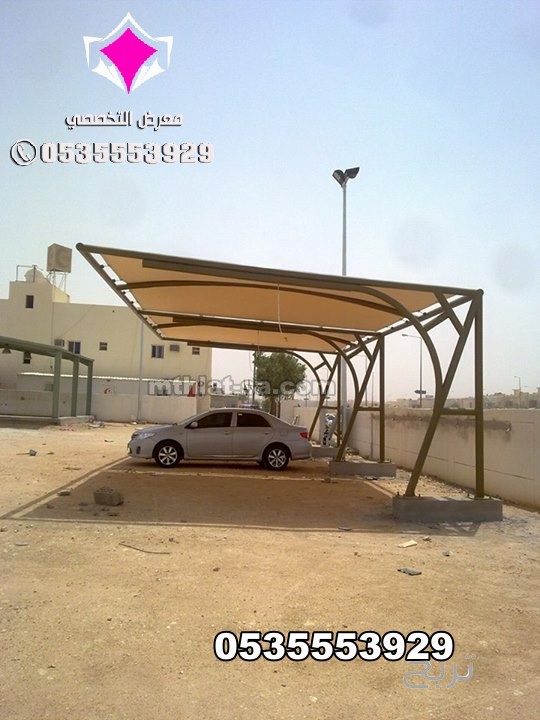 تركيب مشاريع مظلات للمواقف السيارات تبوك 0500559613 تنفيذ كافة انواع مظلات مواقف سيارات ومدارس وحدائق الجوف وعرعر