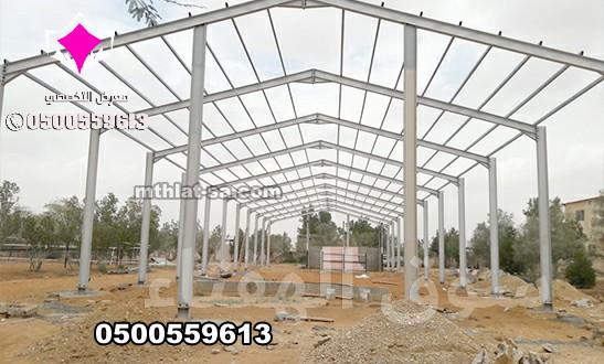 مقاول بناء مصانع بناء مستودعات 0548682241 انشاء هناجر مستودعات و مصانع الساندويش بانل مقاول بناء مصانع بناء مستودعات بالرياض والخرج والدمام والخبر والجبيل ونيوم وتبوك